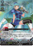 D-BT10 Prison Split (ENGLISH)