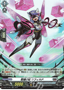 D-BT10 Cardinal Principal, Lorfield	Playset (ENGLISH)