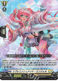 D-BT10 Solrairon Split (ENGLISH)