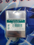 Dai Vangasai 2023 Nation Sleeve - Stoicheia (70 pieces per pack)
