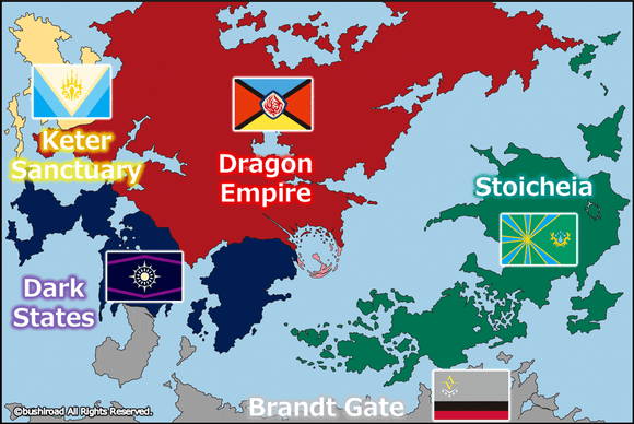 DZ-BT01: Master playset (1 of each nation)