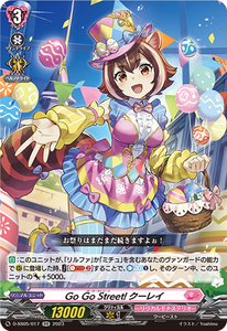 Michu Support Playset EN