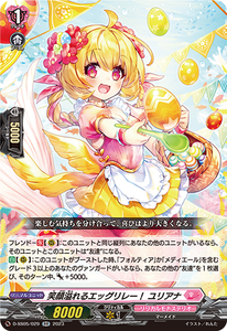 Friends Support / Fortia Support Playset EN