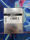 Dai Vangasai 2023 Character Sleeve - Chrono Shindou (70 pieces per pack)
