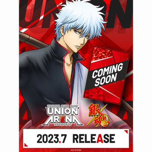 Bandai Union Arena GINTAMA starter deck