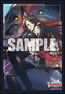 Bushiroad Sleeve Collection Mini Silver Thorn Dragon Tamer, Luquier