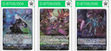 D-BT09: Dark States Playset
