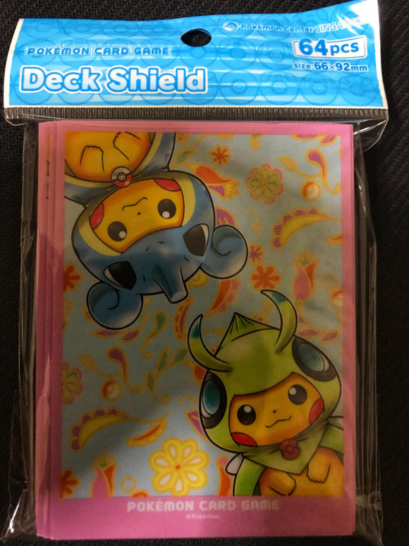Pokemon Centre Official Sleeves (64 Pieces)