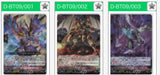 D-BT09: Dragon Empire Playset