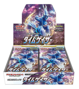 Pokémon S10D Time gazer booster box