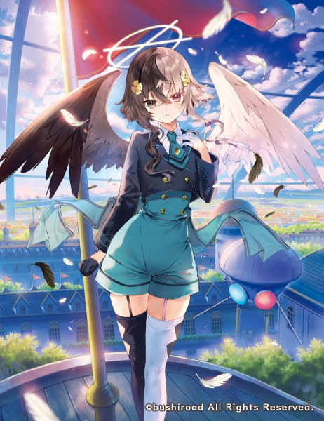 D-LBT01: Archangel of Twin Wings, Alestiel Playset (ENG)