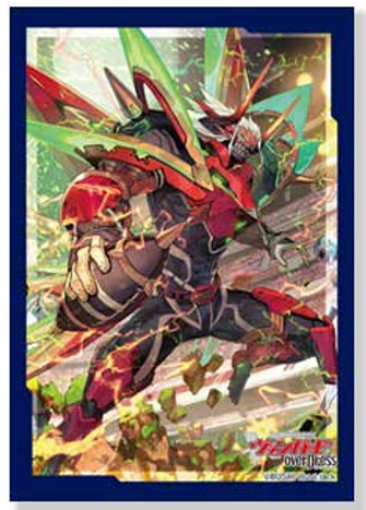 D-BT04: Dark States Playset (ENG)