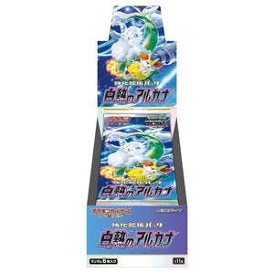 Pokémon S11A incandescent arcana booster box