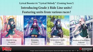 D-LBT01: Lyrical Melody Master Playset (ENG)