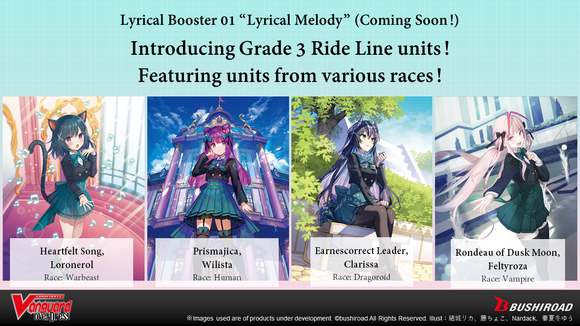 D-LBT01: Lyrical Melody Master Playset (ENG)