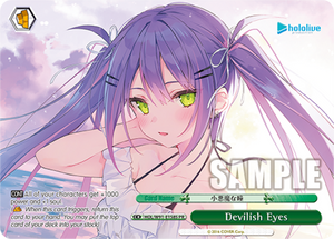 Devilish Eyes