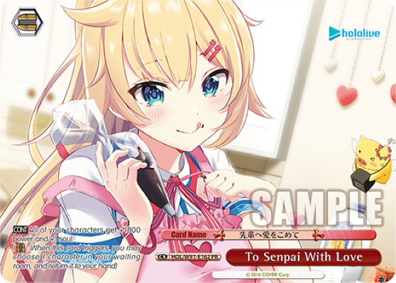 To Senpai With Love