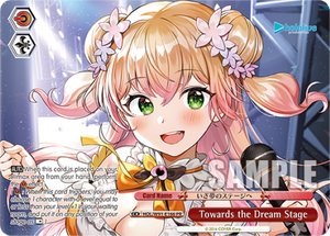 Towards the Dream Stage