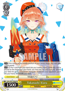 Takanashi Kiara