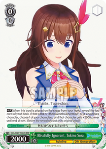 Blissfully Ignorant, Tokino Sora
