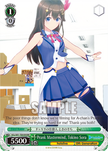 Prank Mastermind, Tokino Sora