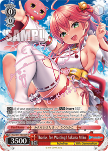Thanks for Waiting! Sakura Miko