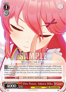 Elite Power, Sakura Miko