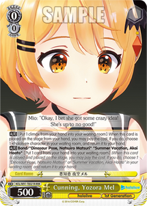 Cunning, Yozora Mel