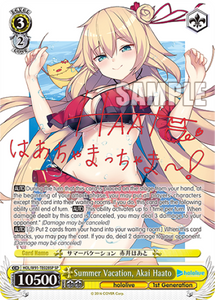 Summer Vacation, Akai Haato