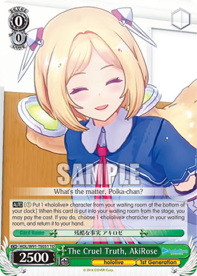 The Cruel Truth, AkiRose