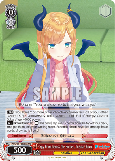 Spy From Across the Border, Yuzuki Choco