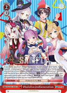 #hololive2ndGeneration