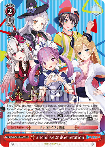 #hololive2ndGeneration
