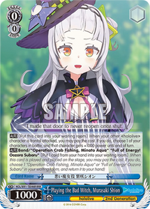 Playing the Bad Witch, Murasaki Shion