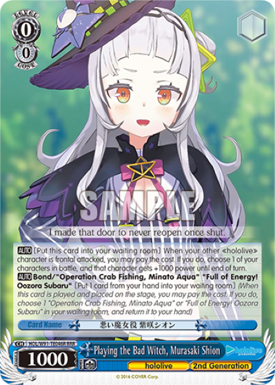 Playing the Bad Witch, Murasaki Shion