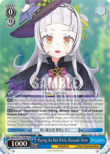 Playing the Bad Witch, Murasaki Shion