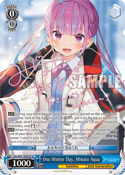 One Winter Day, Minato Aqua