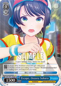 Escape, Oozora Subaru