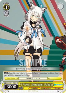 FAMS, Shirakami Fubuki