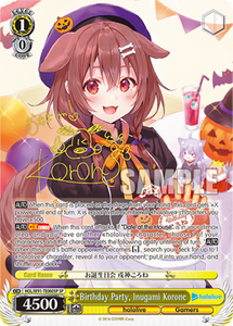 Birthday Party, Inugami Korone