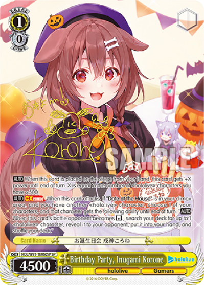 Birthday Party, Inugami Korone