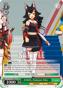 FAMS, Ookami Mio
