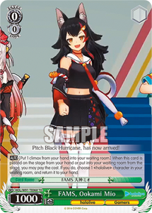 FAMS, Ookami Mio