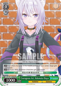 Courageous Act, Nekomata Okayu