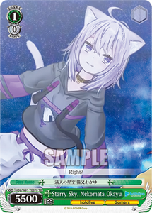 Starry Sky, Nekomata Okayu