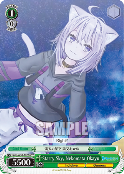 Starry Sky, Nekomata Okayu