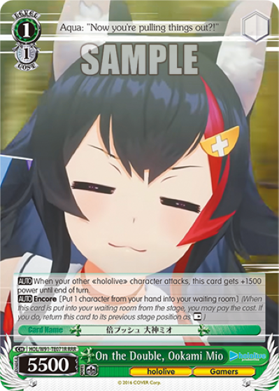 On the Double, Ookami Mio