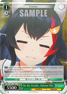 On the Double, Ookami Mio