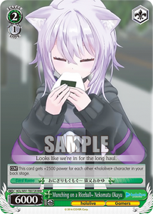 Munching on a Riceball~ Nekomata Okayu