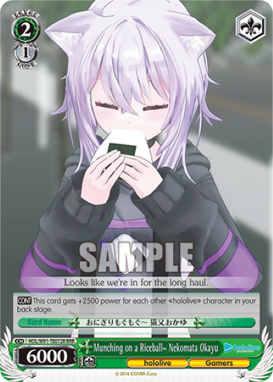 Munching on a Riceball~ Nekomata Okayu